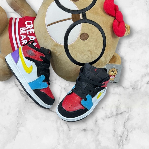 Jordan Retro 1 Mario Broos II NN132